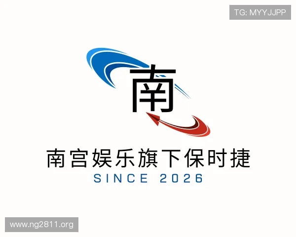 了解南宫娱乐旗下保时捷
